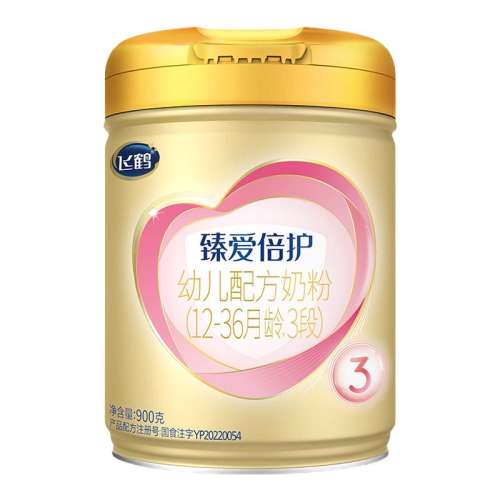 鰮3900g 1 900 ɺ׳ɷ鰮3̷217Ԫ