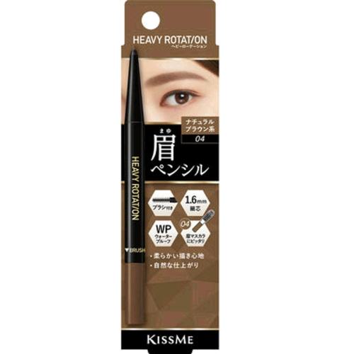 ڲnone 0.07g ձֱKISSMEת ü 04Ȼ0.07g110.15Ԫ