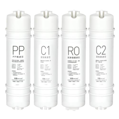 ײһPP+C1+C2 о԰ľˮоM6ȫMRC1586B-50G MRC1687 MRC1695ʵ145.6Ԫ,ۺ72.8/