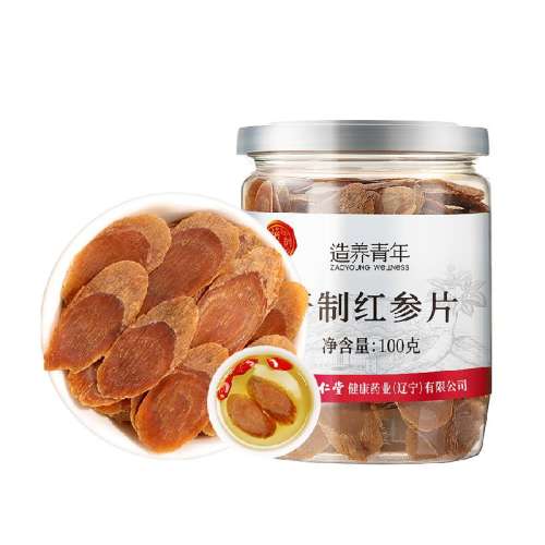 100g 2 ͬøƺƬ167.25Ԫ