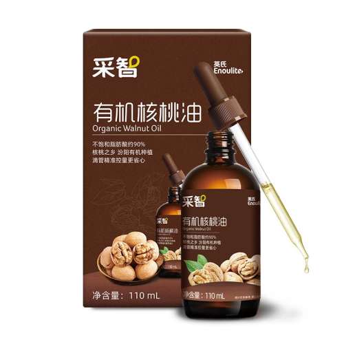 һ͡л110ml Ӣлͱ׷160.4Ԫ4(40.1Ԫ/)