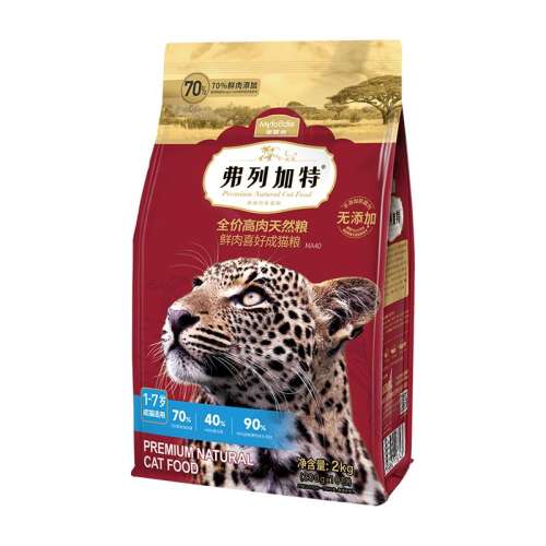 ䷽70%è8kgں8С 8kg мèٷƷ決ʵ818Ԫ,ۺ409/