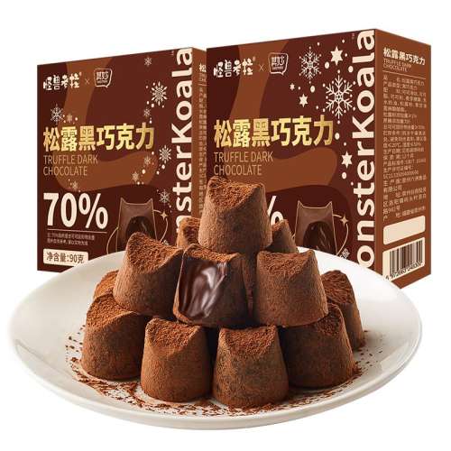 Լ18š¶ɿ90g/н7.9 ¶ɿζװ6.7Ԫ