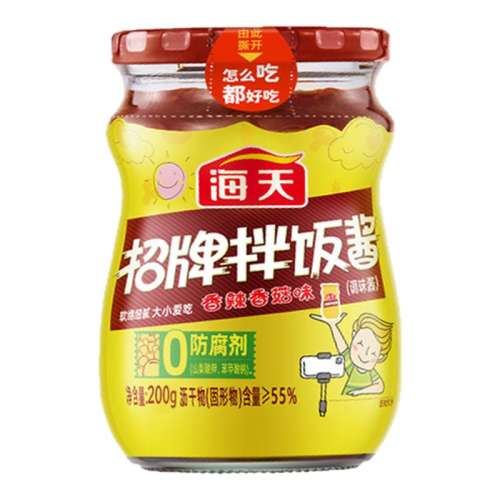 ư跹300g*1ƿ 跹··ͷ23.8Ԫ