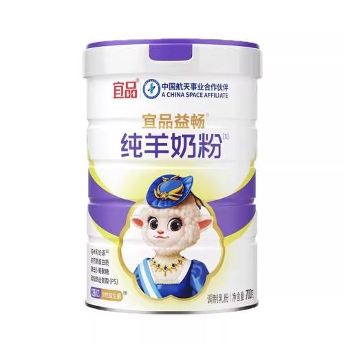 泩700g*1ޡװ 泩θθ̷۹ٷ콢324Ԫ2(162Ԫ/)