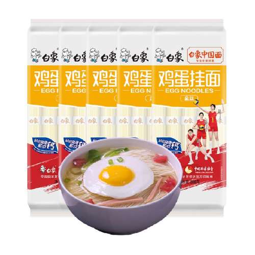 ˿800g*5164.5Ԫ5(32.9Ԫ/)