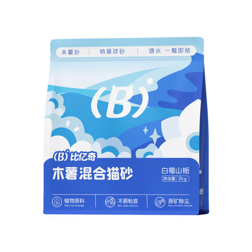 ľèɰɰ2kg*4 ľϿɰմ41Ԫ
