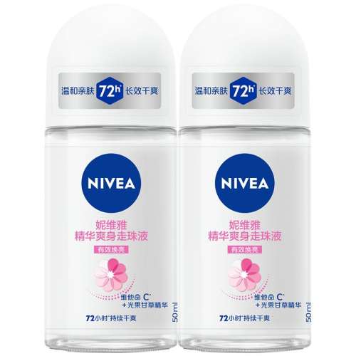 100ml ӱɯͬάžˬҺֹ¶72hֺˬ滺39.5Ԫ(88VIP 95)