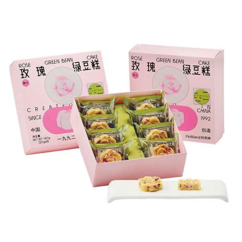 (8ö/��)*1 ������õ���̶�������ʳ