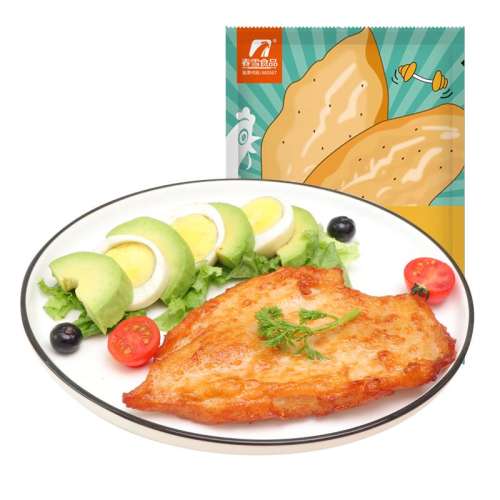 20ֱר(2kg) ѩ弦żǼƷ70.9Ԫ