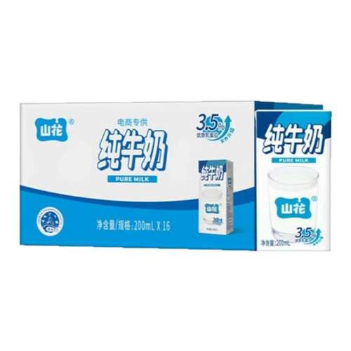 ɽţ200mL *16 ݹزɽͯӪţ200ml*1641.9Ԫ