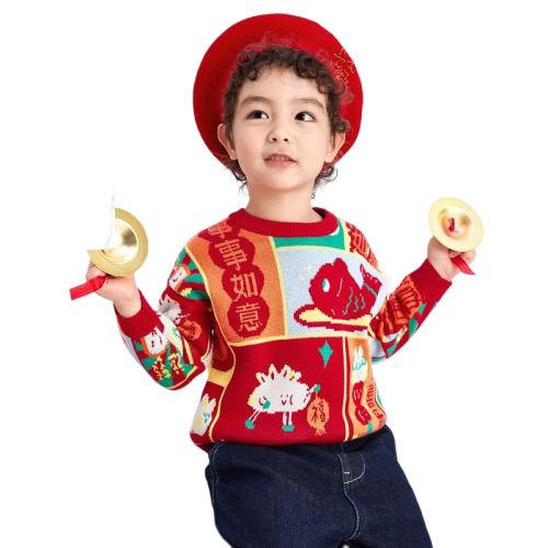 ۻ㣺ɫʨ0044 80cm ëŮͯʨ269.6Ԫ4(67.4Ԫ/)
