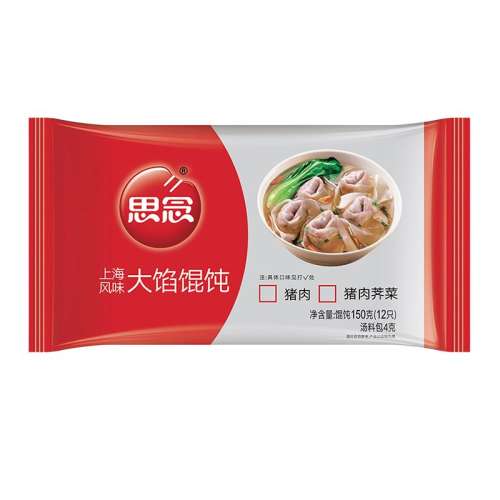 150g*2 ˼Ϻζζ150g/ٶ̸ϰʳ16.44Ԫ