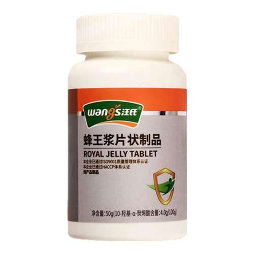50g ϷɷƬ50g438.52Ԫ2(219.26Ԫ/)