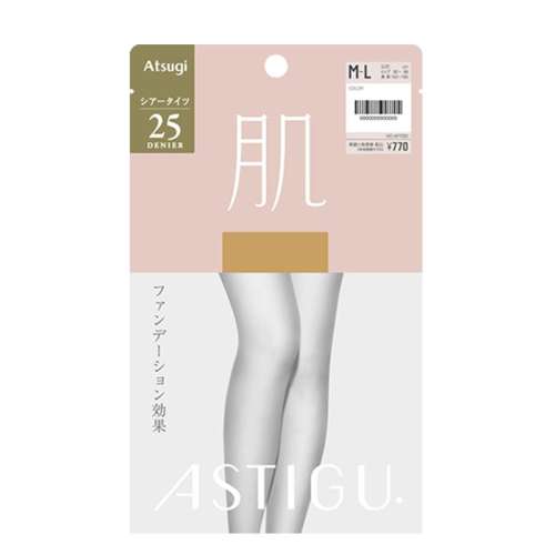 ׷۵355۷ɫӦ15~28棩 L~LLΧ90-103 155-170 ӪATSUGI/ľձڼ25DؼŮʿ˿222.32Ԫ4(55.58Ԫ/88VIP 95)
