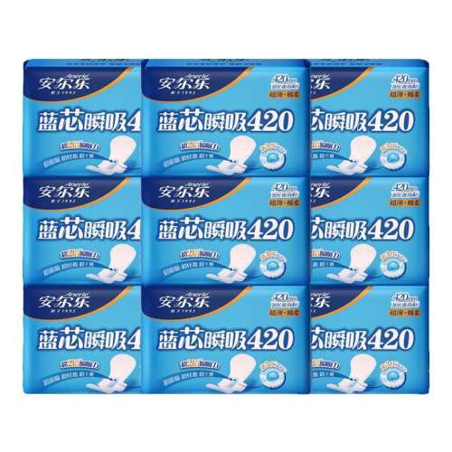420mmٷƷ 8Ƭ 콢Ʒоҹ420mmŮ©8.9Ԫ