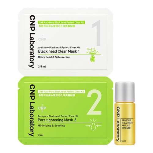 1+佺ˮ5ml רŻݡCNPϣɷ佺ˮ5ml+Ĥ1 Ʒ34Ԫ