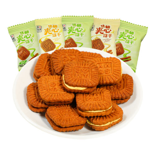 ڲǼı20- ԴǼıСԲСװ׷Сʳ֥ʿĨζ칫5.1Ԫ