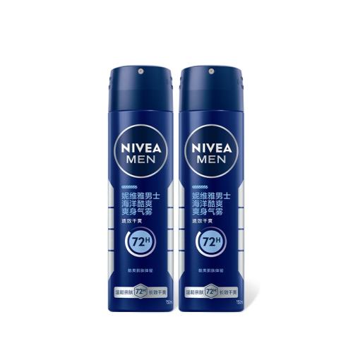 ˬˬ 150ml Nivea/άʿˮˬ46.84Ԫ2(23.42Ԫ/)