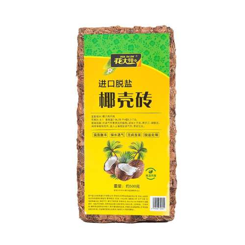 ϸҬҬש650g*1 Ҭ ҬשҬͨӪʵ6.63Ԫ