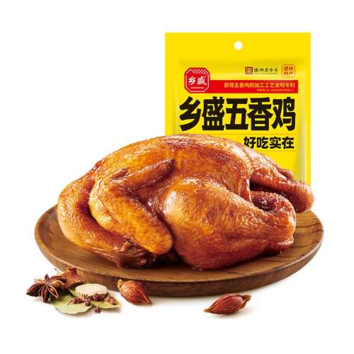 ڲ㼦700g  ʢ㼦700gǼɽزֺ±ζʳռֻ29.7Ԫ