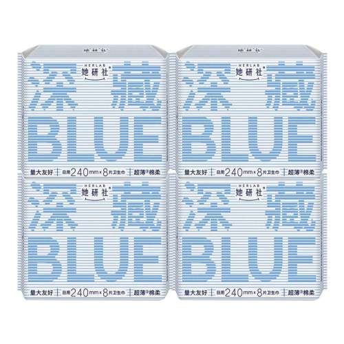 240mm  ٷƷ 32Ƭ blue240mmƷٷ콢42.9Ԫ