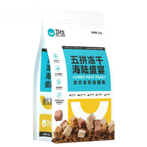 桿ɽʢ1.5kg 0g ƴèpuls콢ʿٷȫۺ½ʢɽ64.6Ԫ