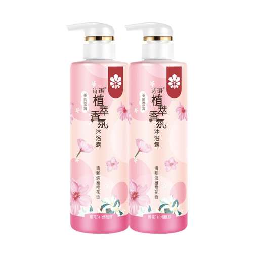 ۻ㣺960ml 480mlx2 仨ԡ¶װ163.6Ԫ4(40.9Ԫ/)
