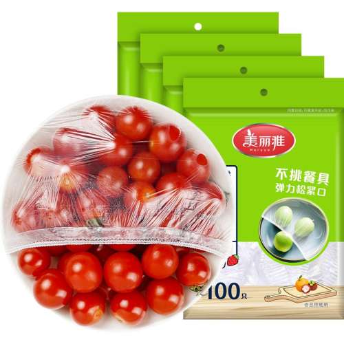 һԱĤ400ֻ114.5Ԫ5(22.9Ԫ/)
