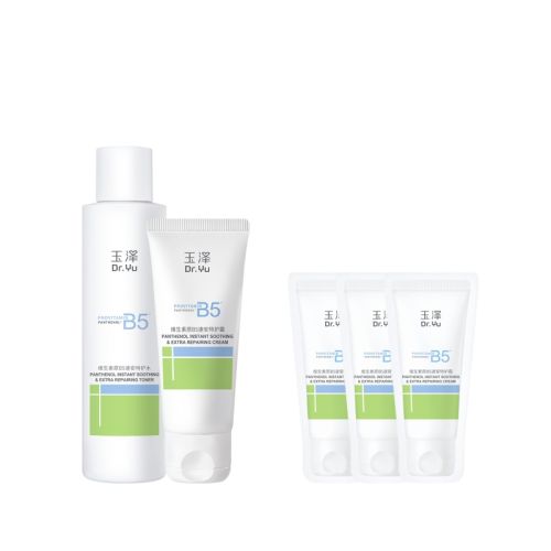B5޻˪40g+B5޻ˮ200ml ƷСάԭB5ٰػˮ޻ػ˪м滺װ247.1Ԫ(88VIP 95)