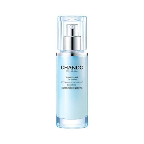 45ml Ȼ滺޻ʪ徫Һ271.3Ԫ2(135.65Ԫ/)