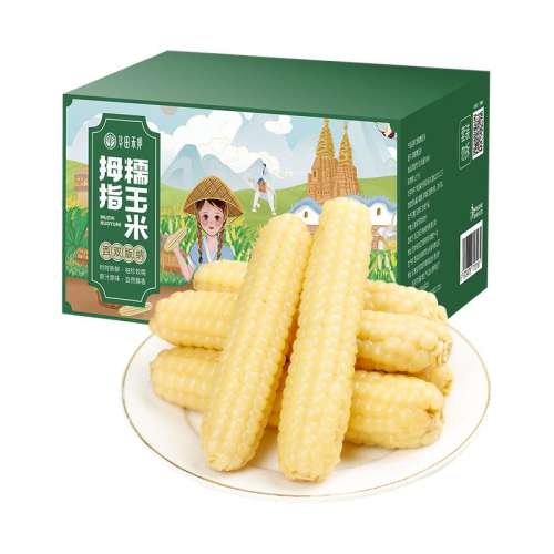 500g8-10иͯĳ ̰϶ͯĴָʵ23.21Ԫ
