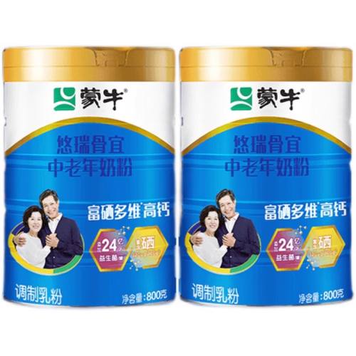 ڲ̷ۡ800g*1 ţ800g̷۸߸ţ̷콢ٷƷ59Ԫ