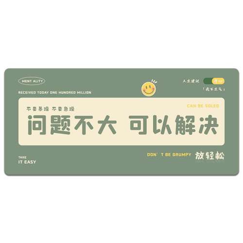 ⲻԽ-??ӡˢ ָʡ 2mm 570x330mm Ȥζɶư칫ʵ23.55Ԫ,ۺ7.85/