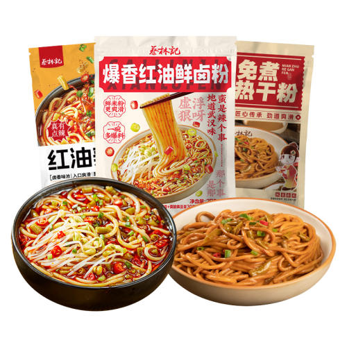 ׷150g*2 ּ人ȸȸɷ۷ʳˮ±ۺز9.9Ԫ