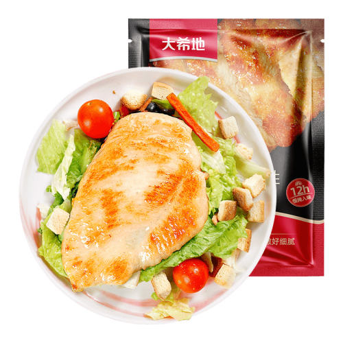 ��˫ƴ10����ԭζ80g*5��+�¶���80g*5��(800g) ��ϣ��0֬�����������ը������