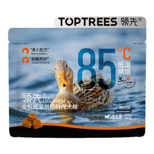 Ѽȫۺ決Ȯ 1.5kg Ⱥ決ѼȫȮ78.75Ԫ
