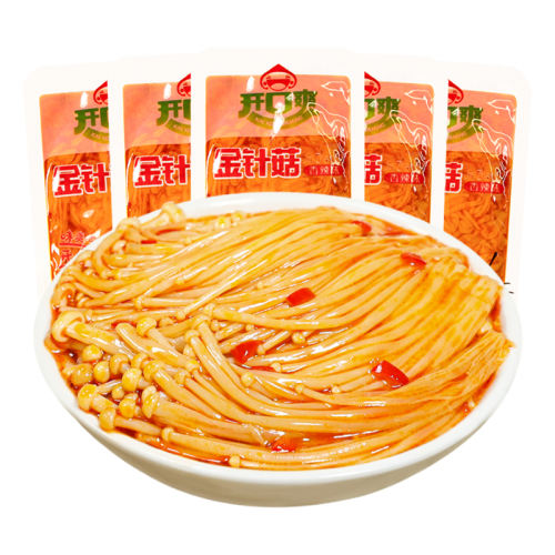 빽10- 빽Сװʳθ·̲¾ƲʳƷʳС4.1Ԫ