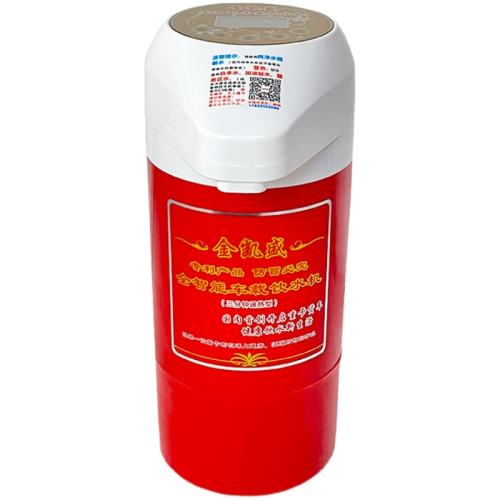 24VӦˮڵ ˮ24V΢202.3Ԫ