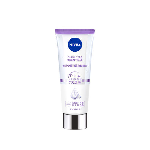 ֲڼƼ˿ ˫ܾ200ml 200ml άŹ˫徫200.61Ԫ3(66.87Ԫ/)