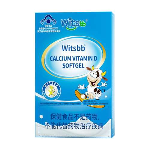 СҺ 35g ˼СҺƲƺ441.75Ԫ5(88.35Ԫ/88VIP 95)