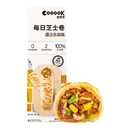 ƿζ֭ţ*6 618ɱCOOOOK뿾֥ʿţͰƷ70.33Ԫ