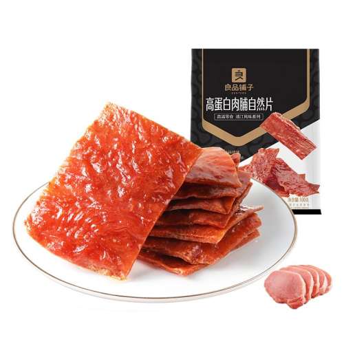 ԭζߵ⸬100g ߵ ƷӸߵ⸬300gʵ9.15Ԫ