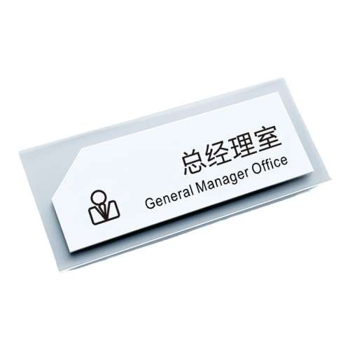 ܾ 10.5x25cm 칫Ʊʶƶƶ9.18Ԫ