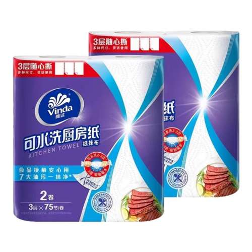 ڲ75x2 άˮϴֽֽˮӺ375ڳרֽɽӴʳ5.93Ԫ