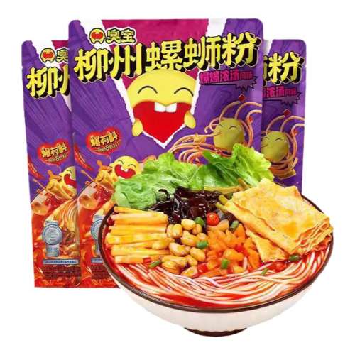 4Ũζx228g Ϸ228g*4ŨƬʨ׷ҹ伢30.01Ԫ