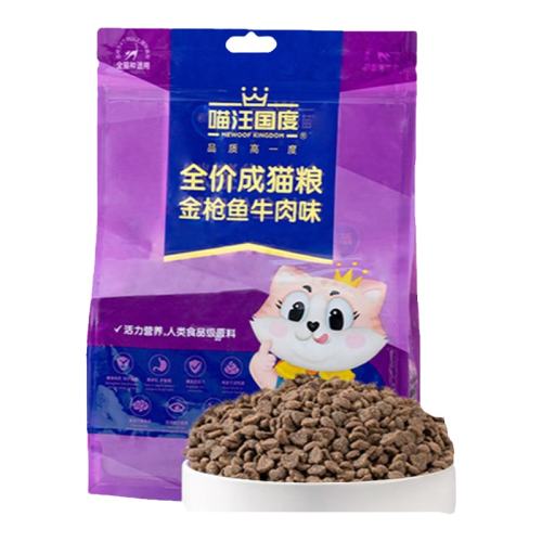 65%⺬ ⡿ǹţζ 1.5kg èߵ׽ǹӪǻëȫţèר48.3Ԫ2(24.15Ԫ/)