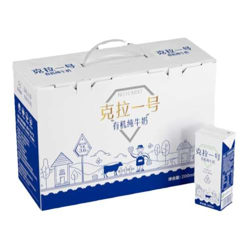 лţ200ml*12/ һлţ51263.75Ԫ