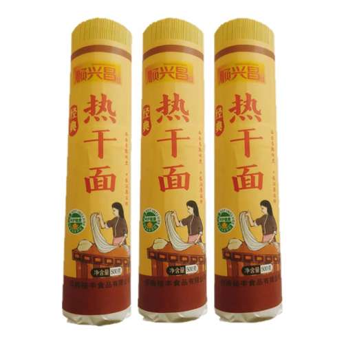 500gȸ1 ں人ȸ13.52Ԫ