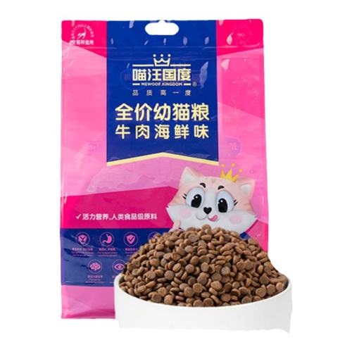 70% ţ⺣ζ 1.5kg ͨèèǹţ䷽è55.3Ԫ2(27.65Ԫ/)